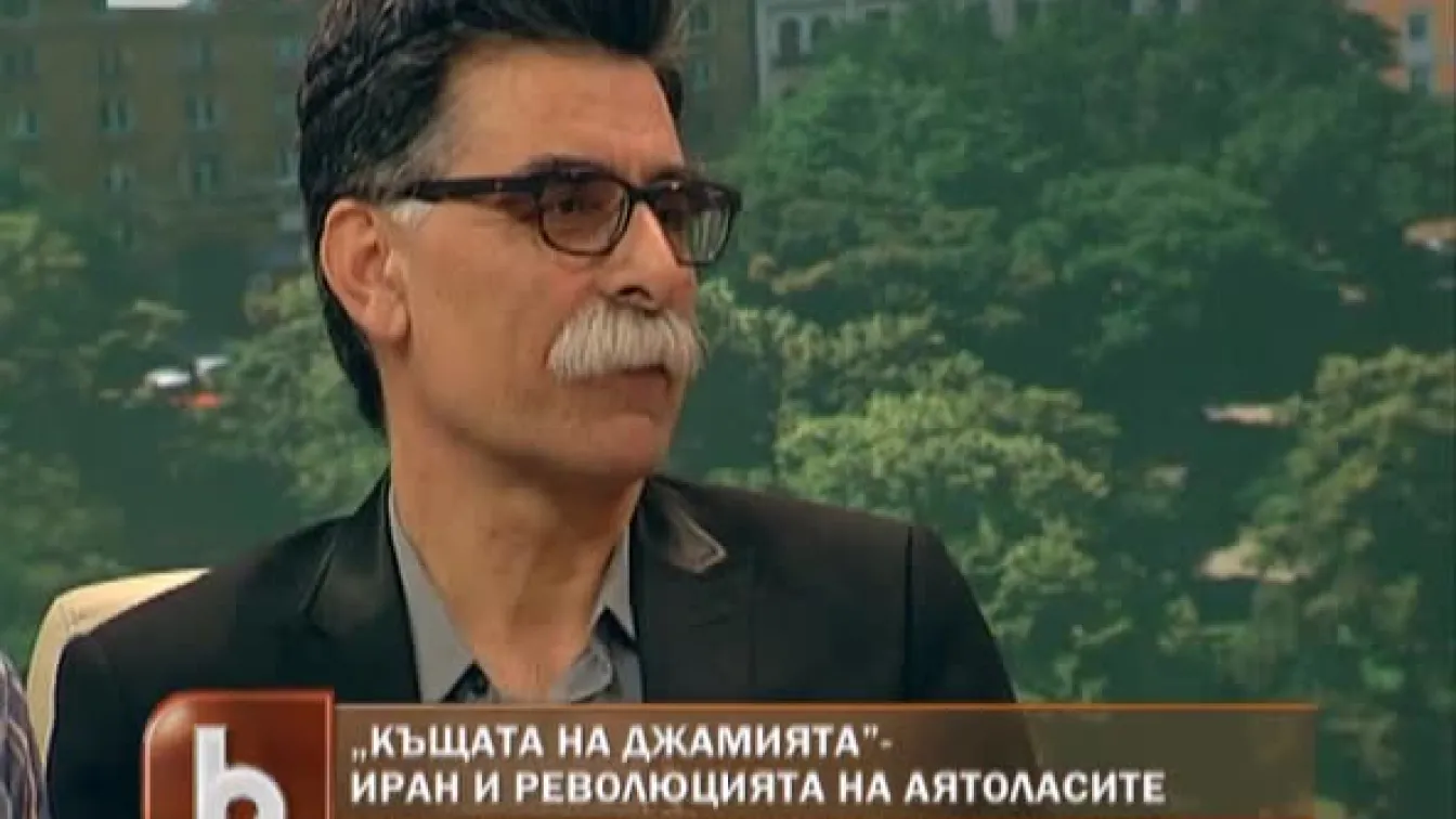„Къщата на джамията” от Кадер Абдола