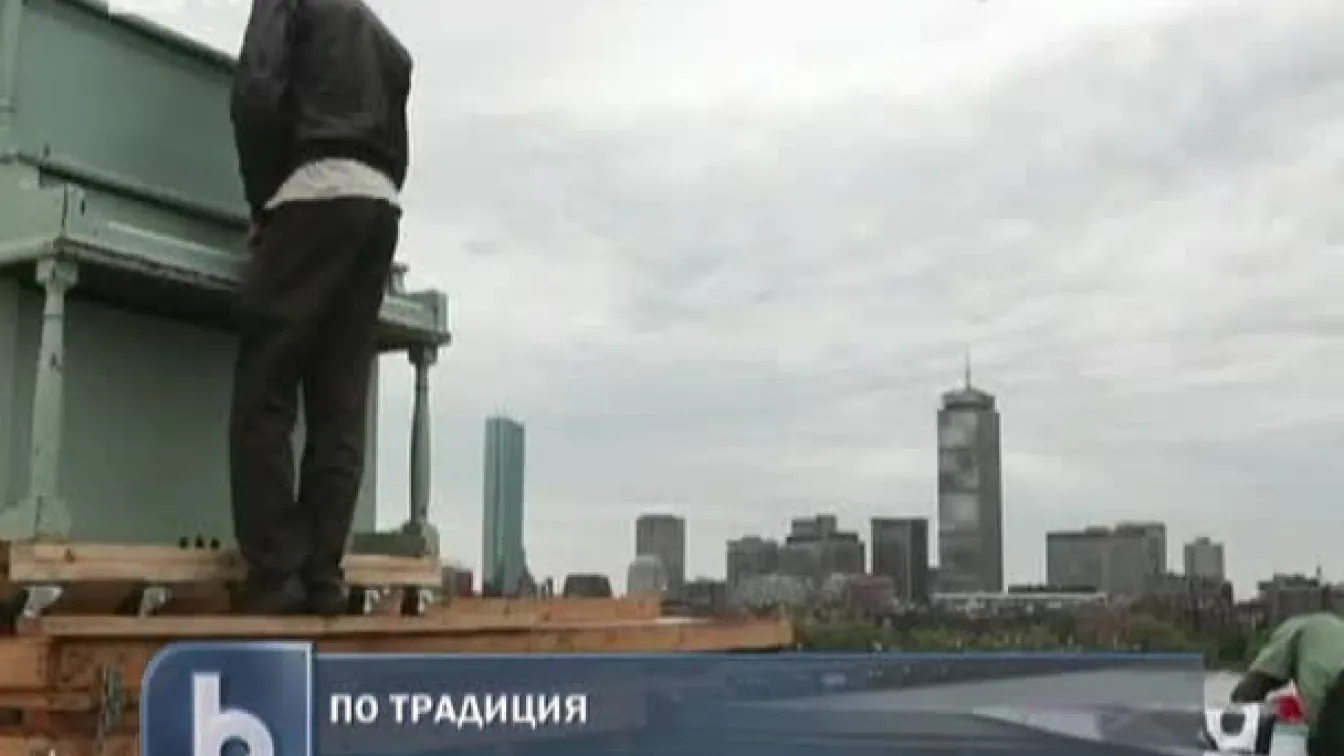 Летящото пиано