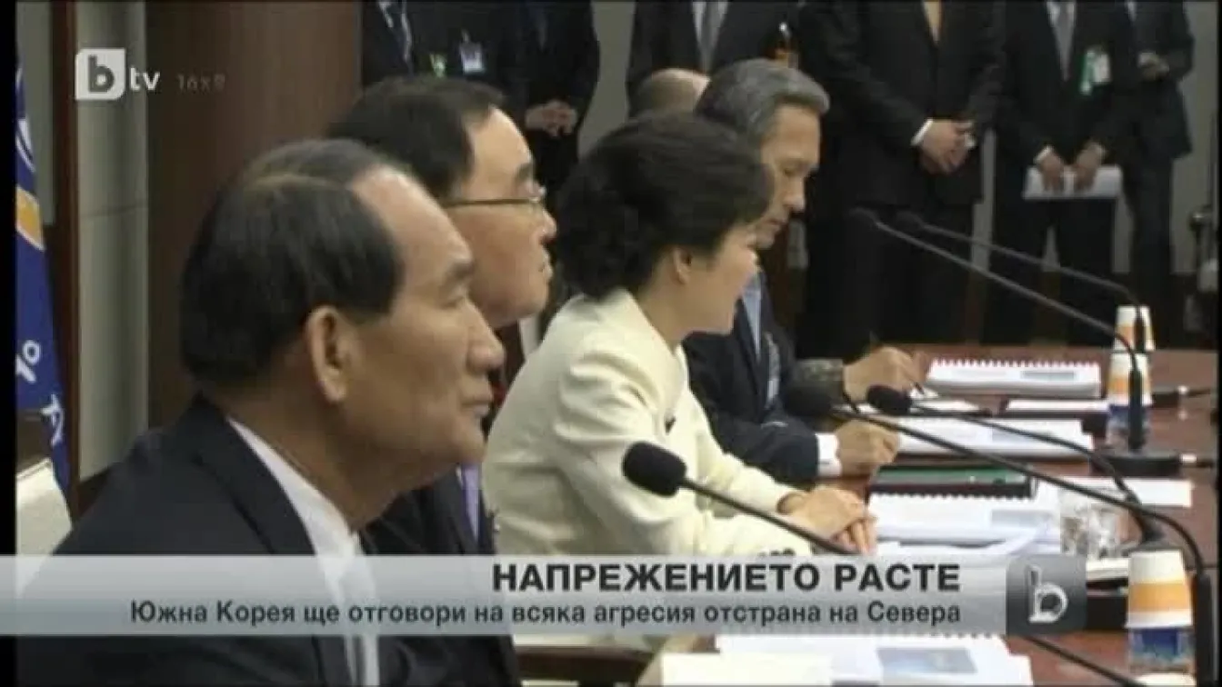 Южна Корея обеща безпощадно отмъщение за провокациите на Севера