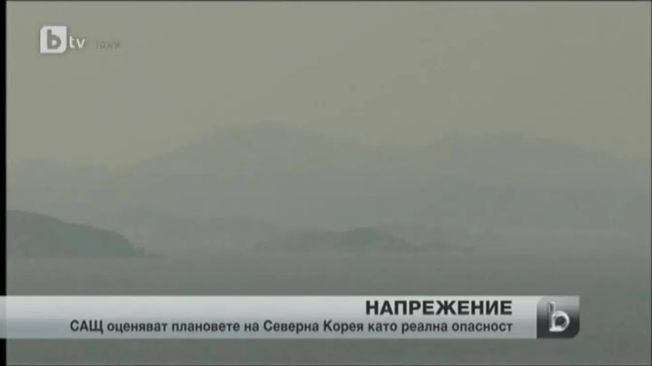 Северна Корея е разположила ракета със среден обсег на източното си крайбрежие