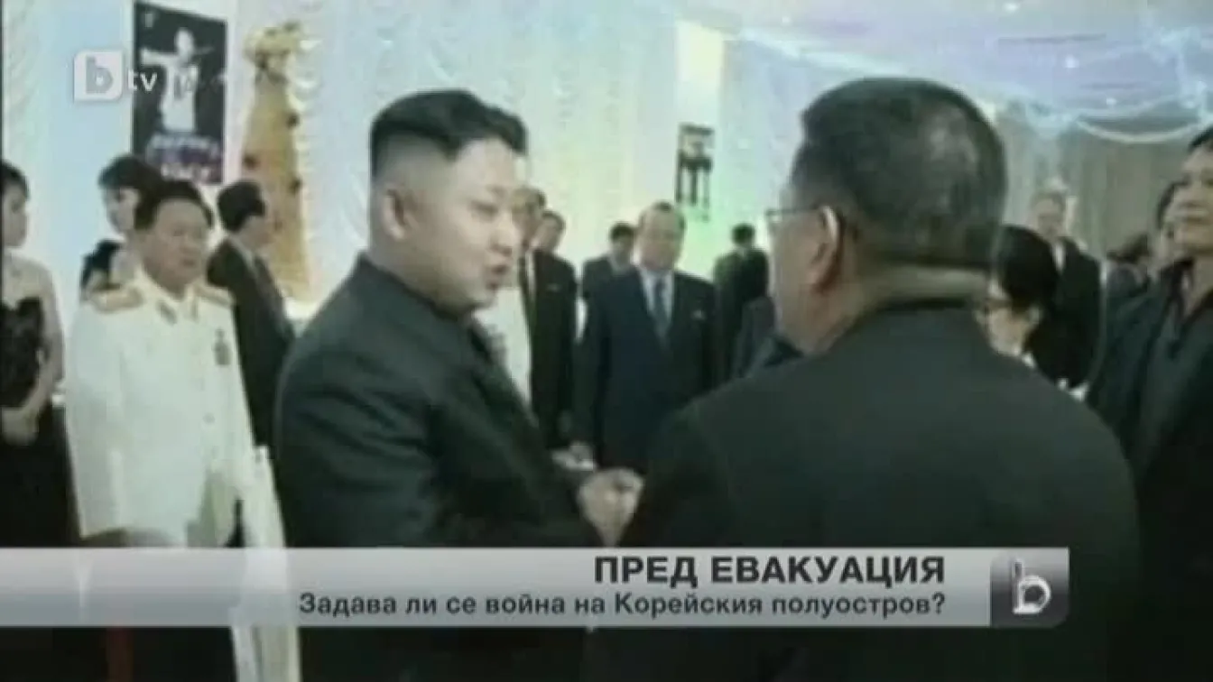 Не е изключено Северна Корея да изтреля ракета
