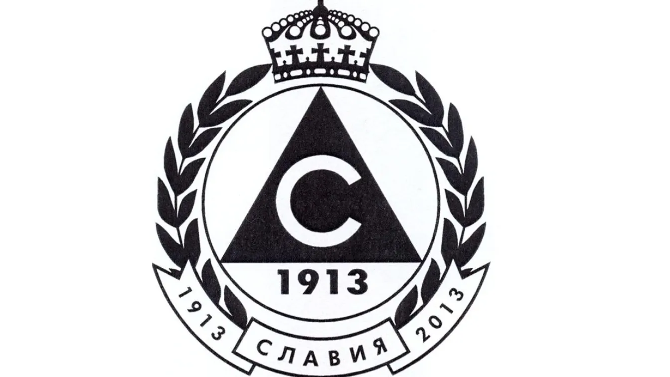 Галатасарай и Партизан идват в София заради Славия