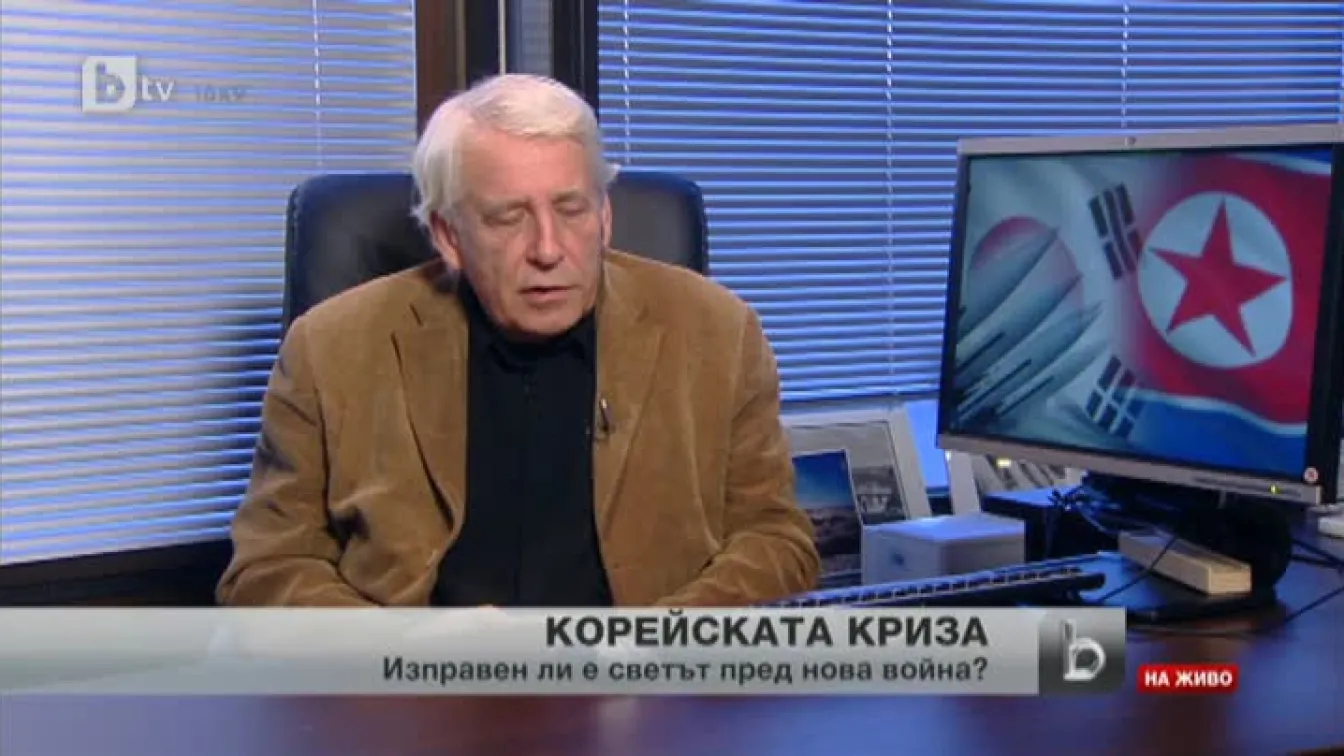 Изтече ултиматумът, който Пхенян даде на чужденците да напуснат Южна Корея