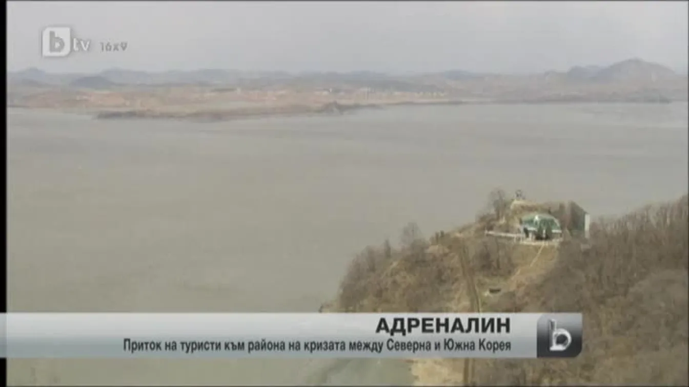 Северна Корея се подготвя за ракетен удар