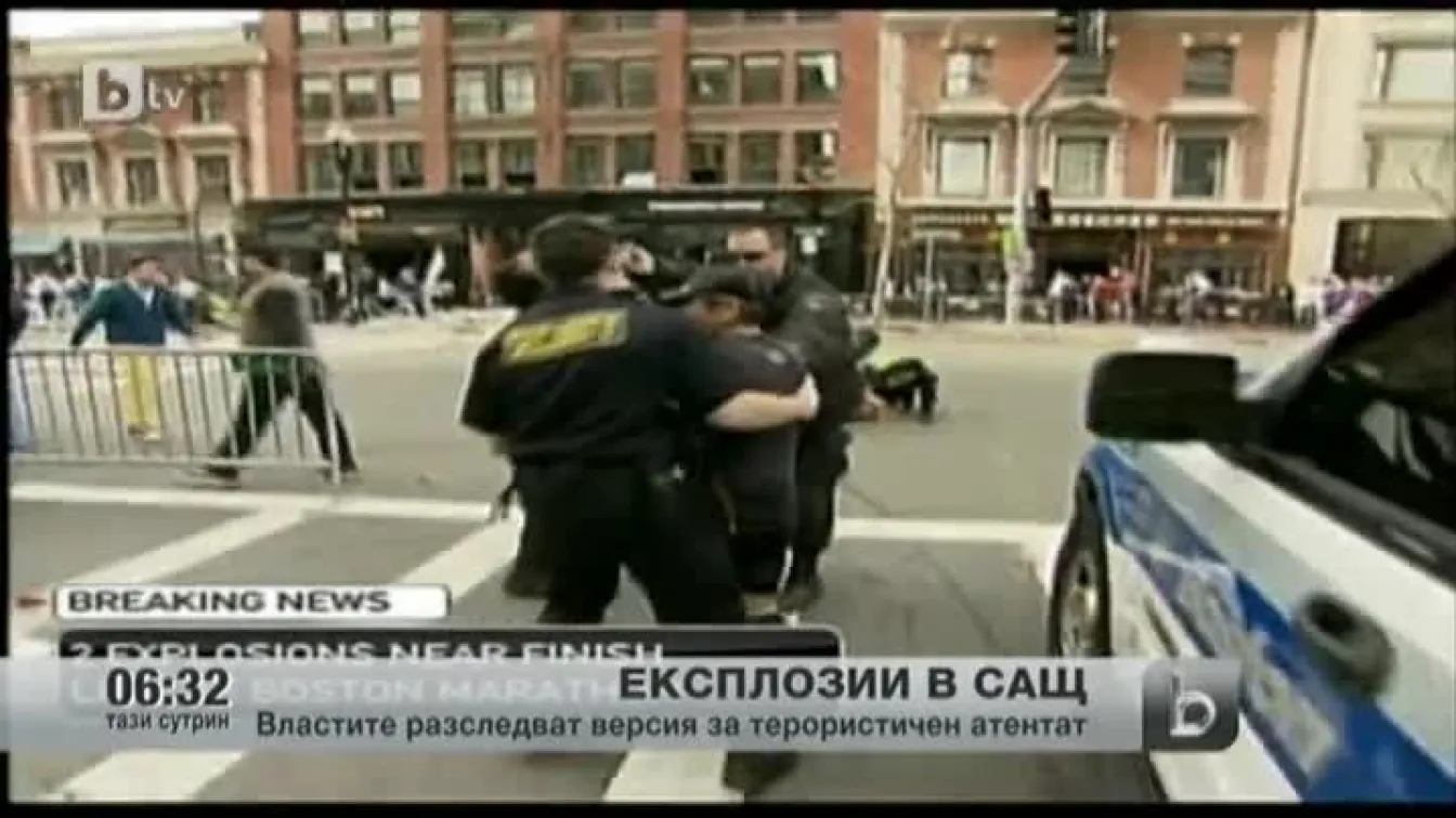Експлозии в САЩ
