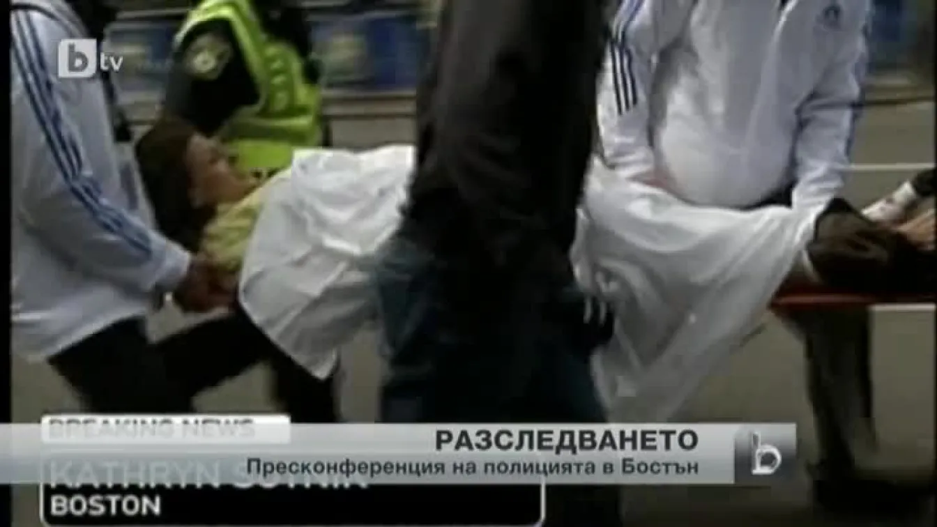 Най-малко трима души са загинали при бомбените експлозии по време на маратона в Бостън
