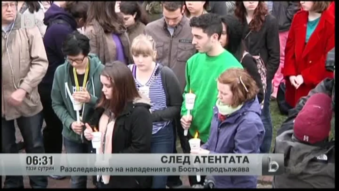 Над 24 часа изминаха от атентата в Бостън