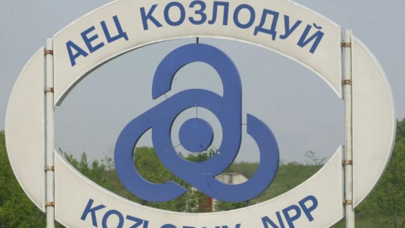 Катар иска да строи 7-ми блок на АЕЦ 