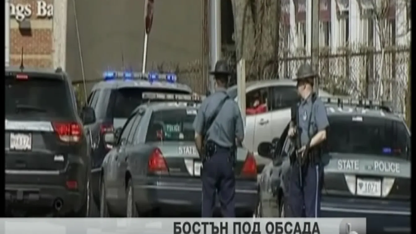 Истинска военна операция в Бостън