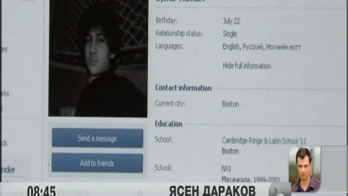 Ясен Дараков: Задържаният за атентата в Бостън все още не може да разговаря, но комуникира с разследващите писмено