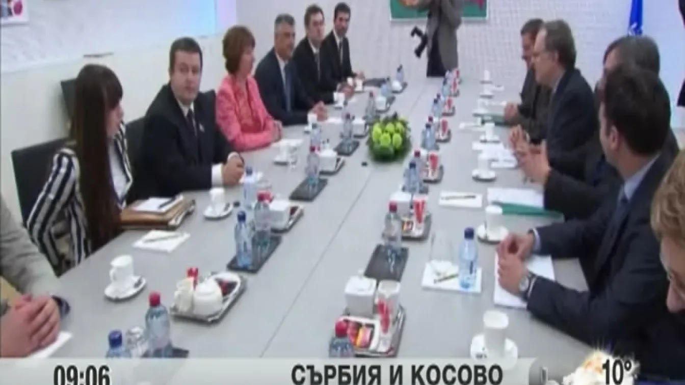 Косовският парламент одобри споразумението за помирение със Сърбия