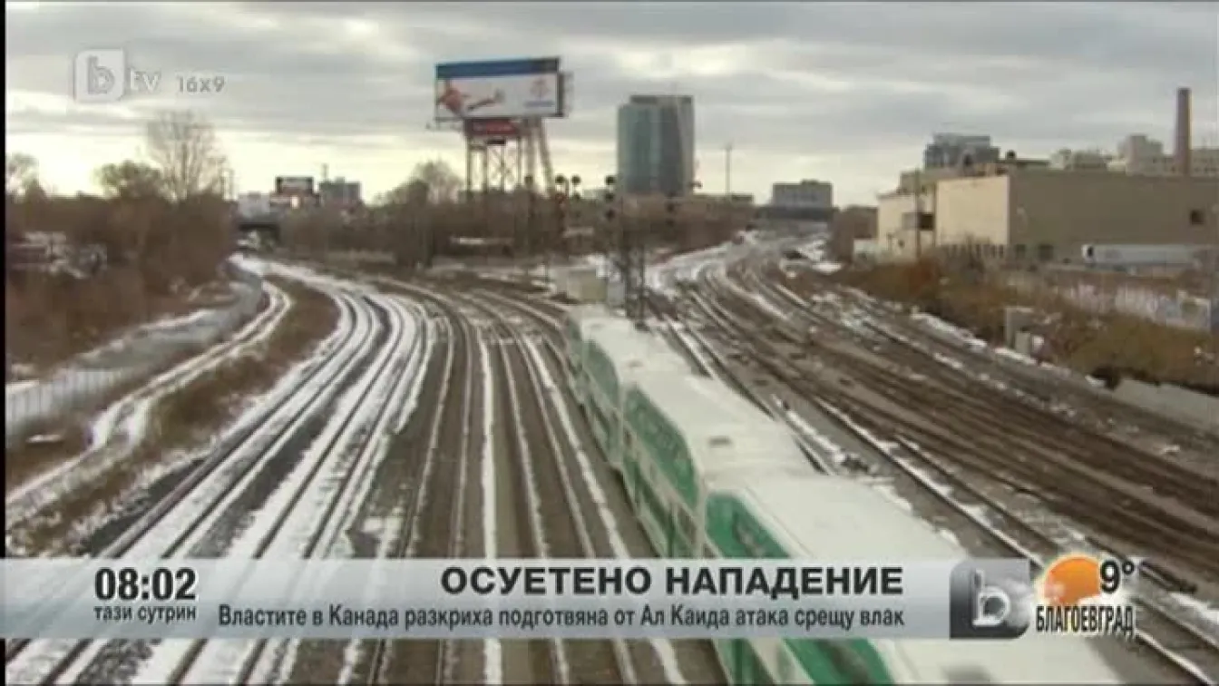 Предотвратиха атентат в Канада