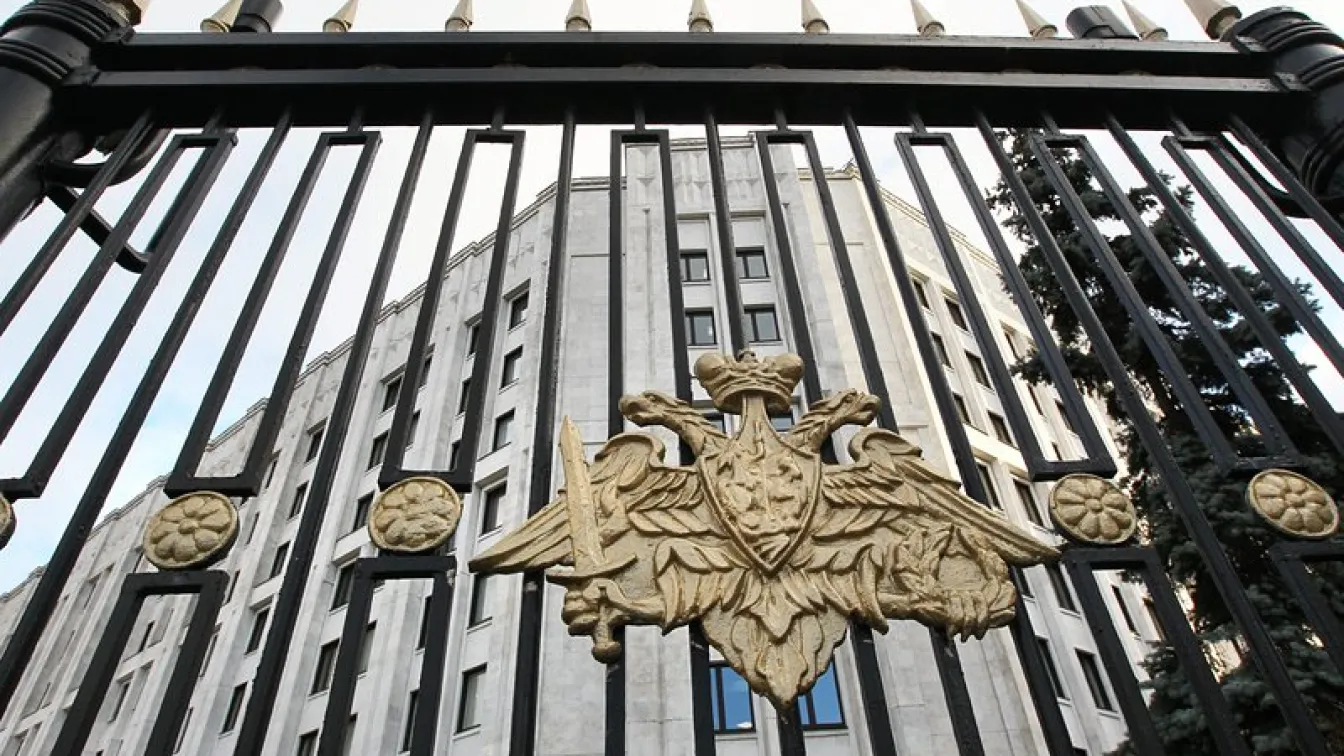 САЩ отказа участие в конференция в Москва