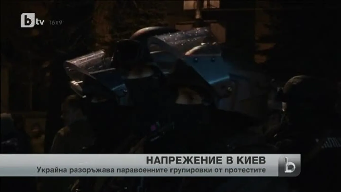 Екшън на Майдана: Въоръжен се барикадира в хотел