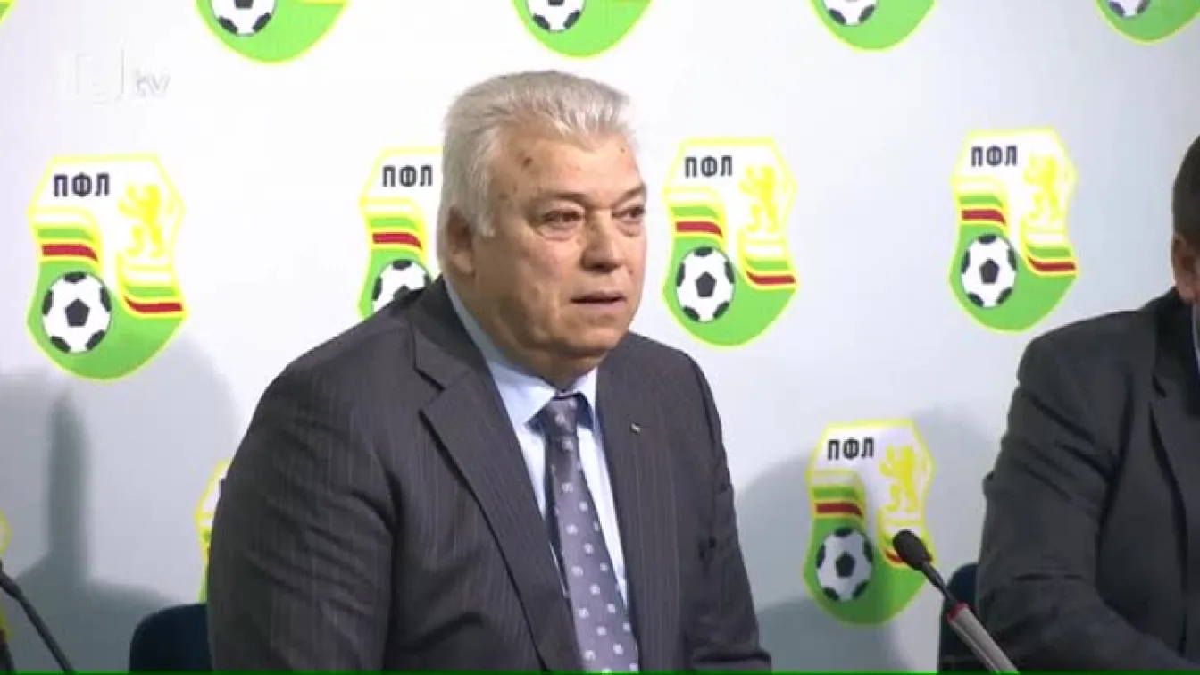 Отзиви след жребия за 1/2-финалите за Купата