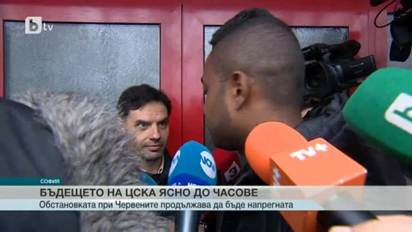 Спорт - Централна емисия - 01.04.2015