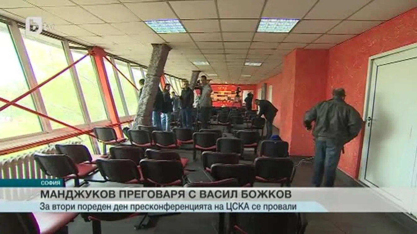 Спорт - Централна емисия - 22.04.2015