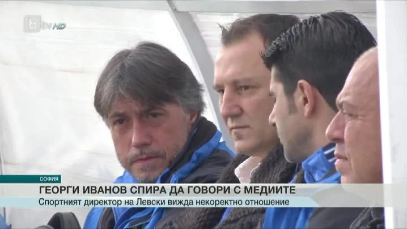 Спорт - Обедна емисия - 02.04.2016