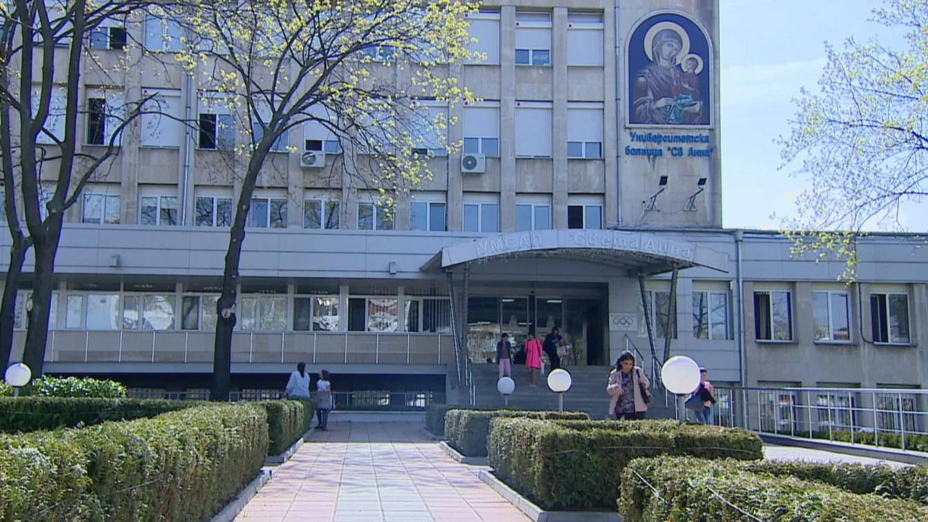 Съмнения за коронавирус: Двама българи, върнали се от Нидерландия, са настанени в болница