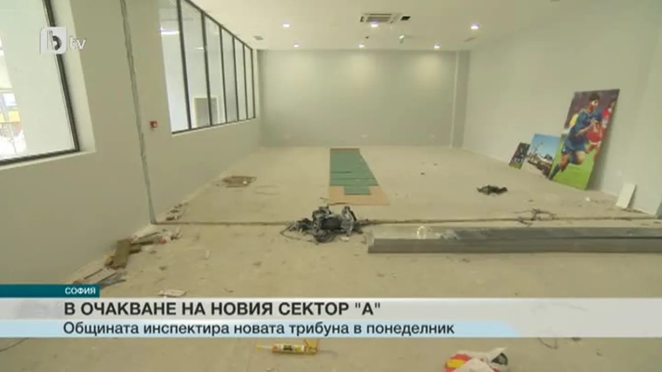 Спорт - Късна емисия - 15.04.2016