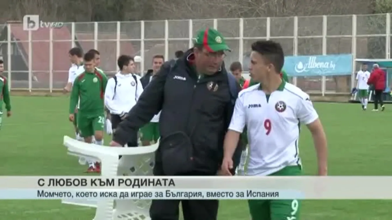 Спорт - Централна емисия - 15.04.2016