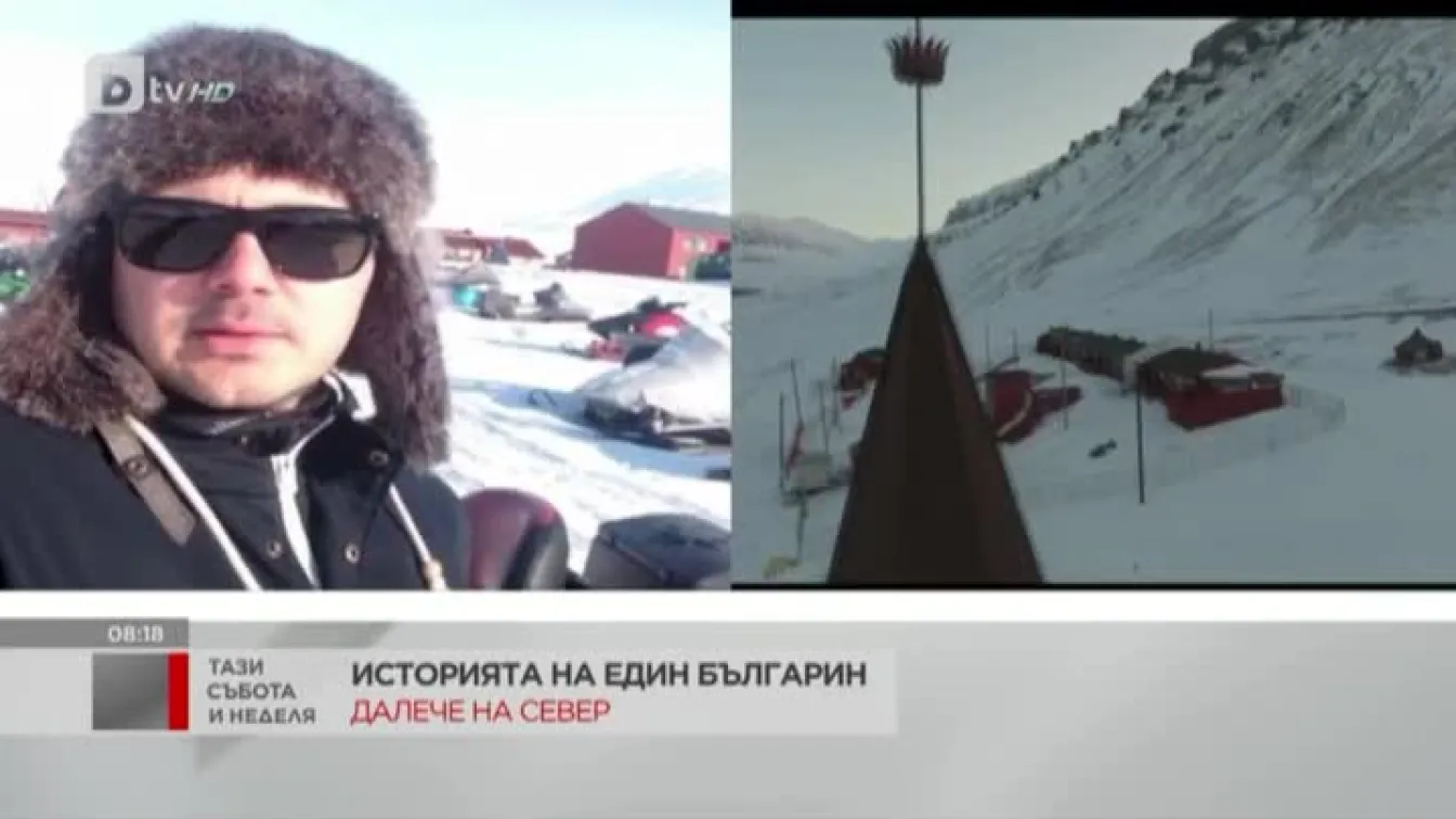 Градът, в който снегомобилите са повече от хората