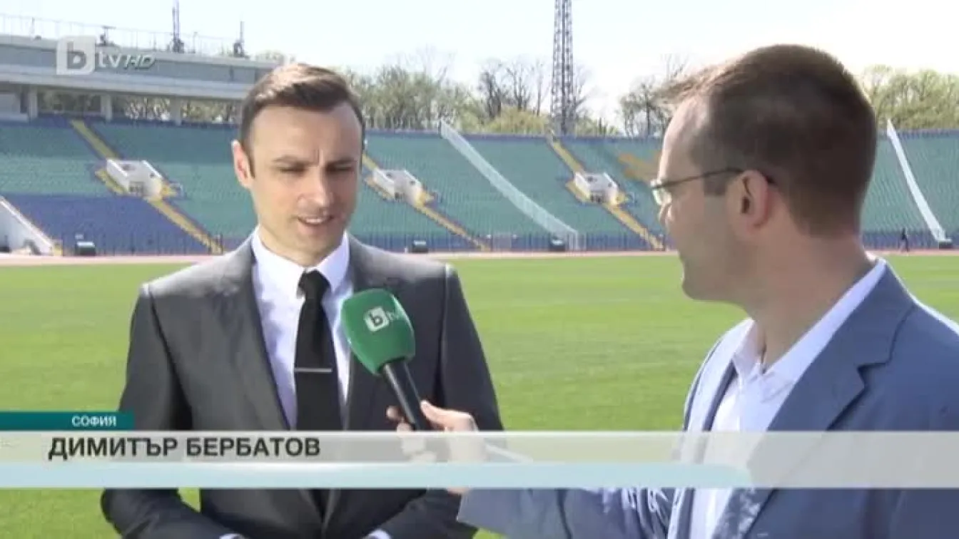 Спорт - Централна емисия с Валери Генов - 10.04.2017
