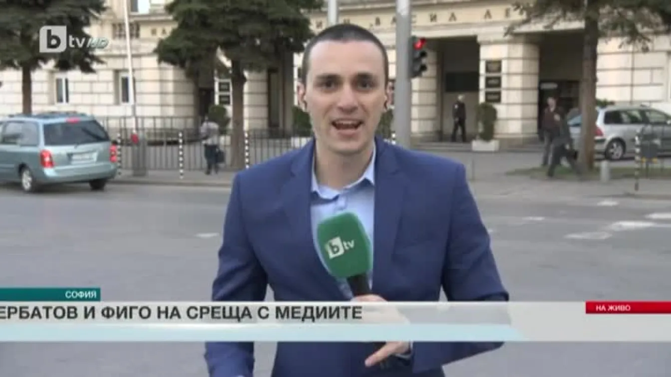 Спорт - Централна емисия с Валери Генов - 18.04.2017