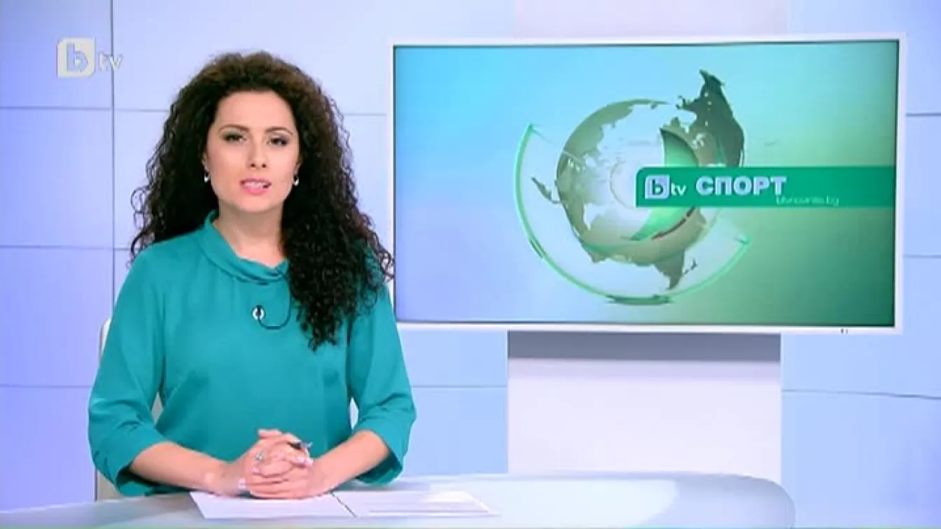 Спорт - Късна емисия с Елена Яръмова - 20.04.2017 г.