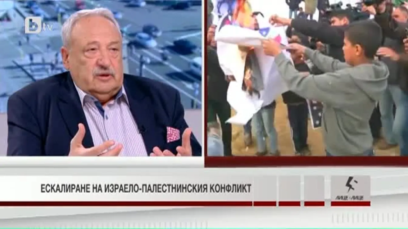Иван Гарелов: Израелци и палестинци могат един ден да живеят заедно