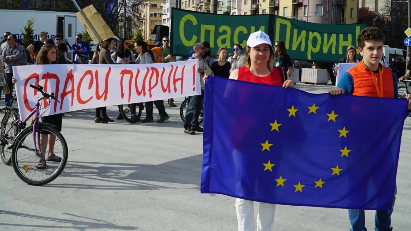 Срещата на екоминистрите на ЕС в София беше съпроводена от протести