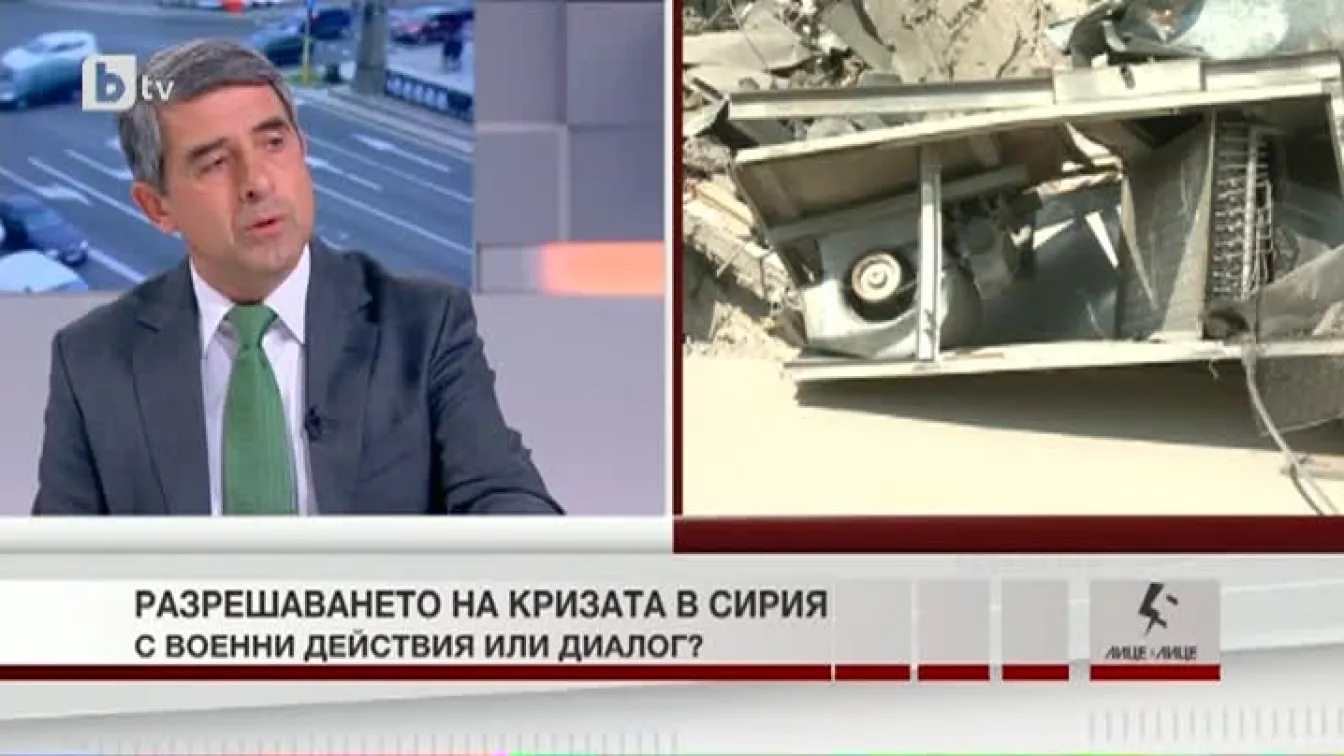 Росен Плевнелиев: Тръмп, бомбардирайки Сирия, печели една вътрешнополитическа точка за следващите избори