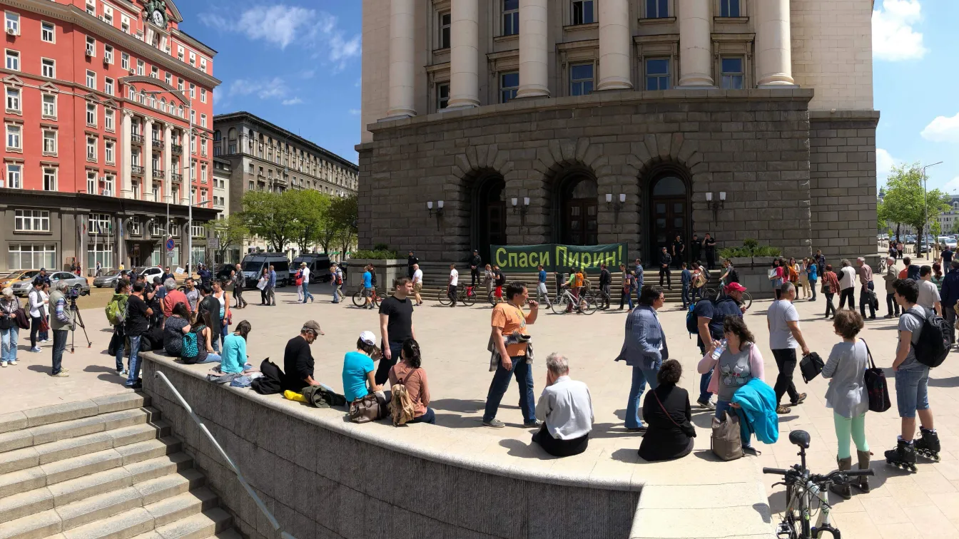 Нов протест в защита на Пирин (СНИМКИ)