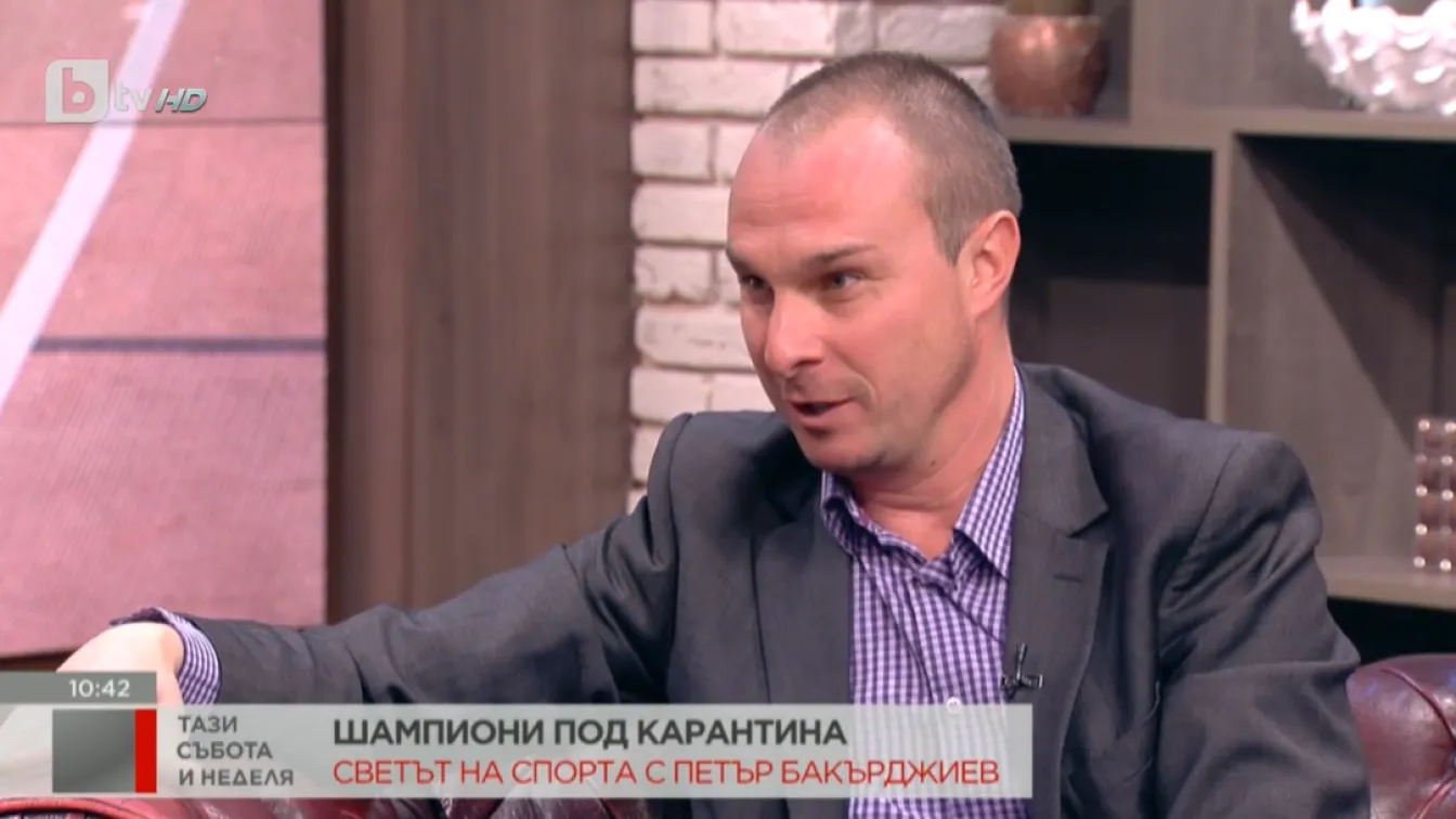 Гришо, номерът на Шарапова и един татко на 90