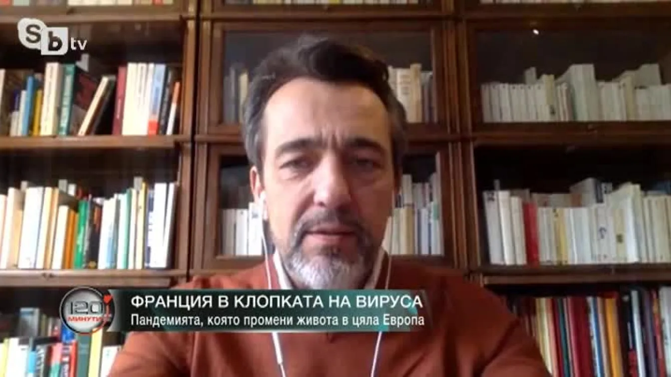 Ксавие дьо Кабан: Никога не съм виждал Париж толкова празен