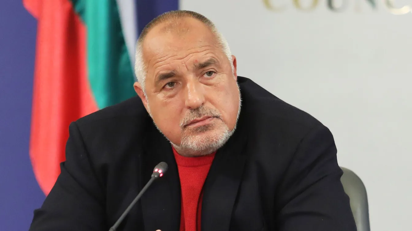 Бойко Борисов: 