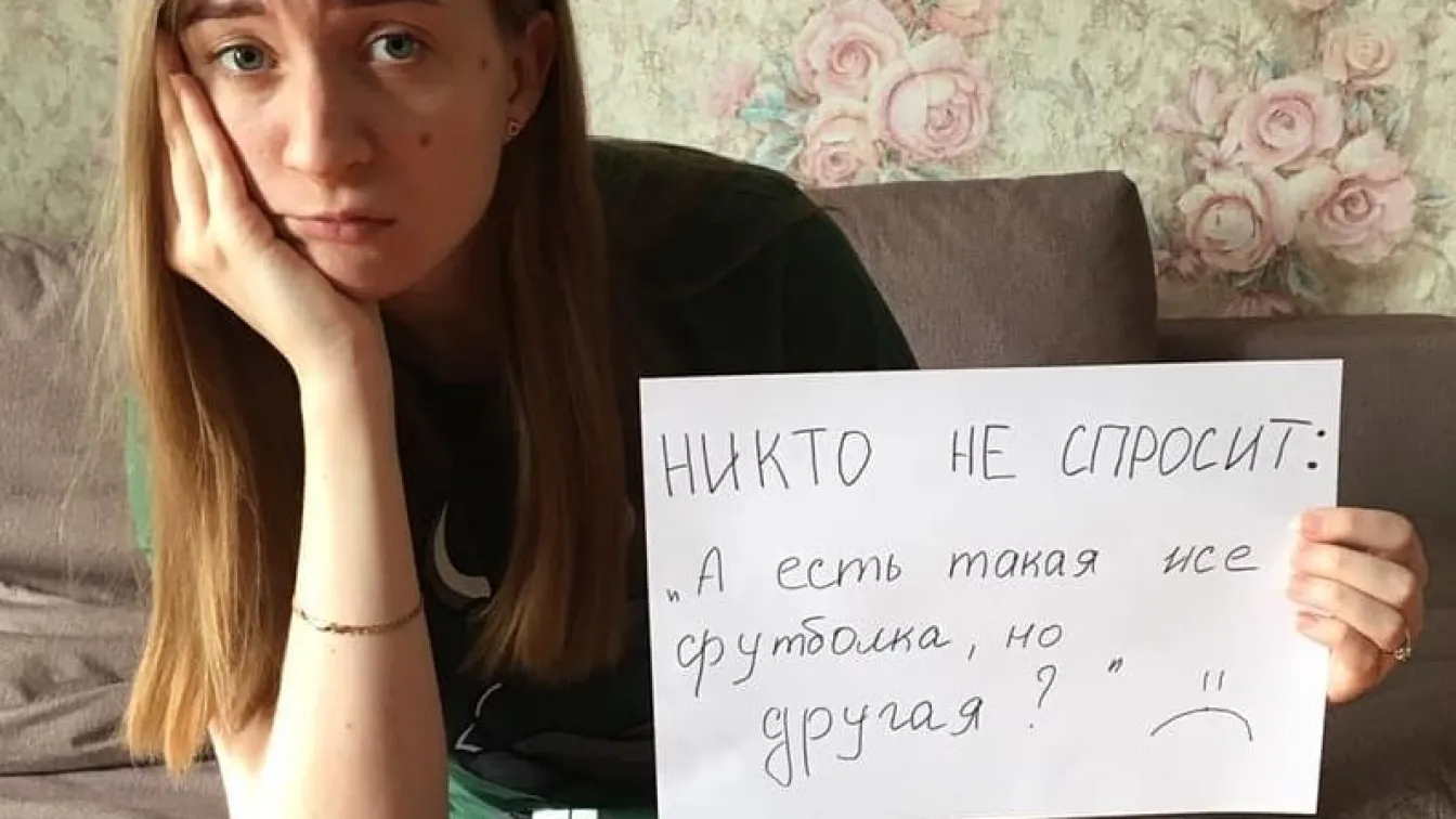 Руски клуб се оплака: На служителите им липсват... глупавите въпроси (СНИМКИ)