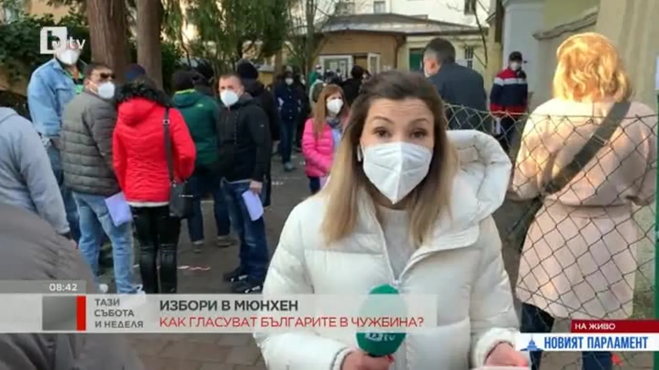 Изборният ден в Германия