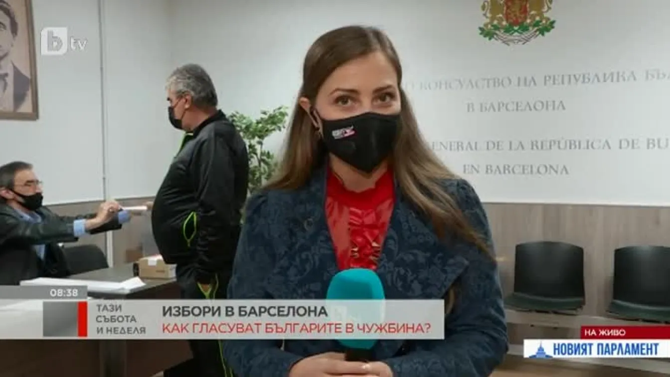 Изборният ден в Испания
