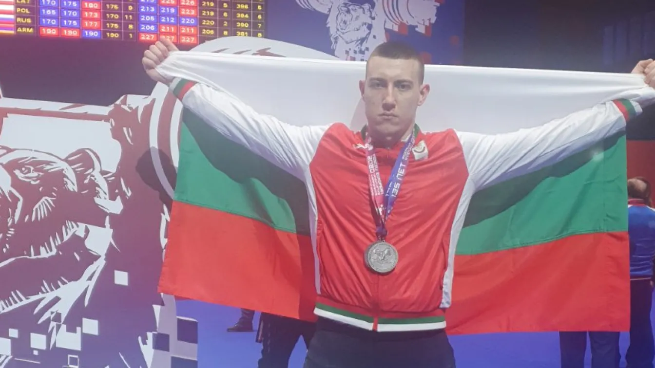 Христо Христов завоюва сребро на европейското по вдигане на тежести