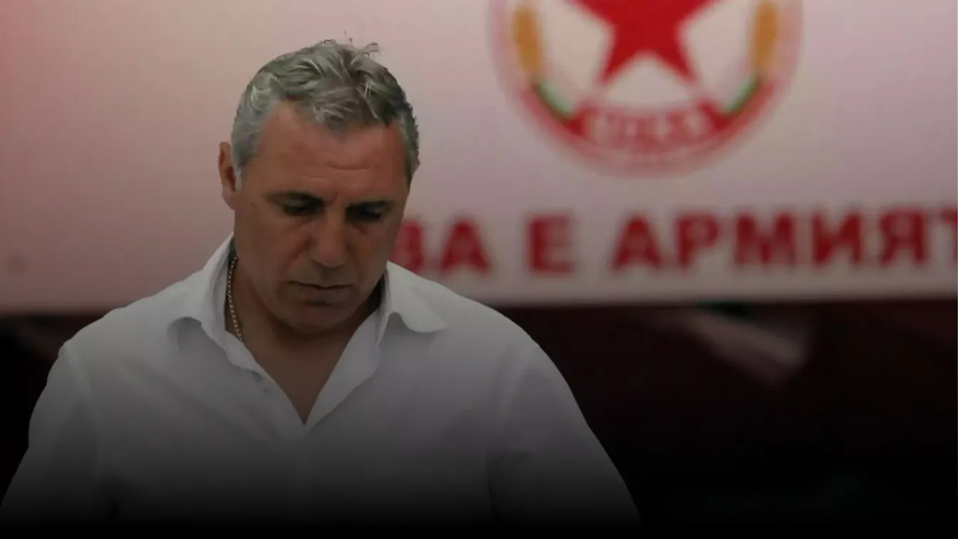 Христо Стоичков: Ще гледам финала, но... в Ню Йорк 