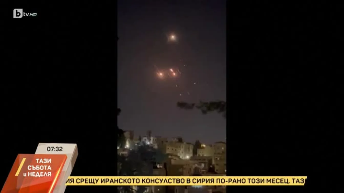 Иран атакува Израел тази нощ