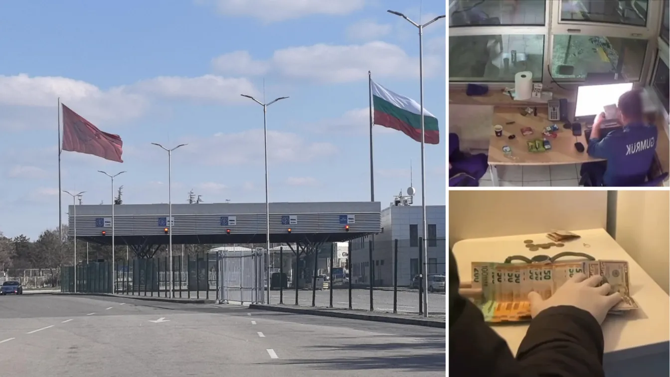 Издадени са заповеди за арест за 350 души, давали подкупи на митничари на „Капъкуле-Капитан Андреево“ (СНИМКИ)