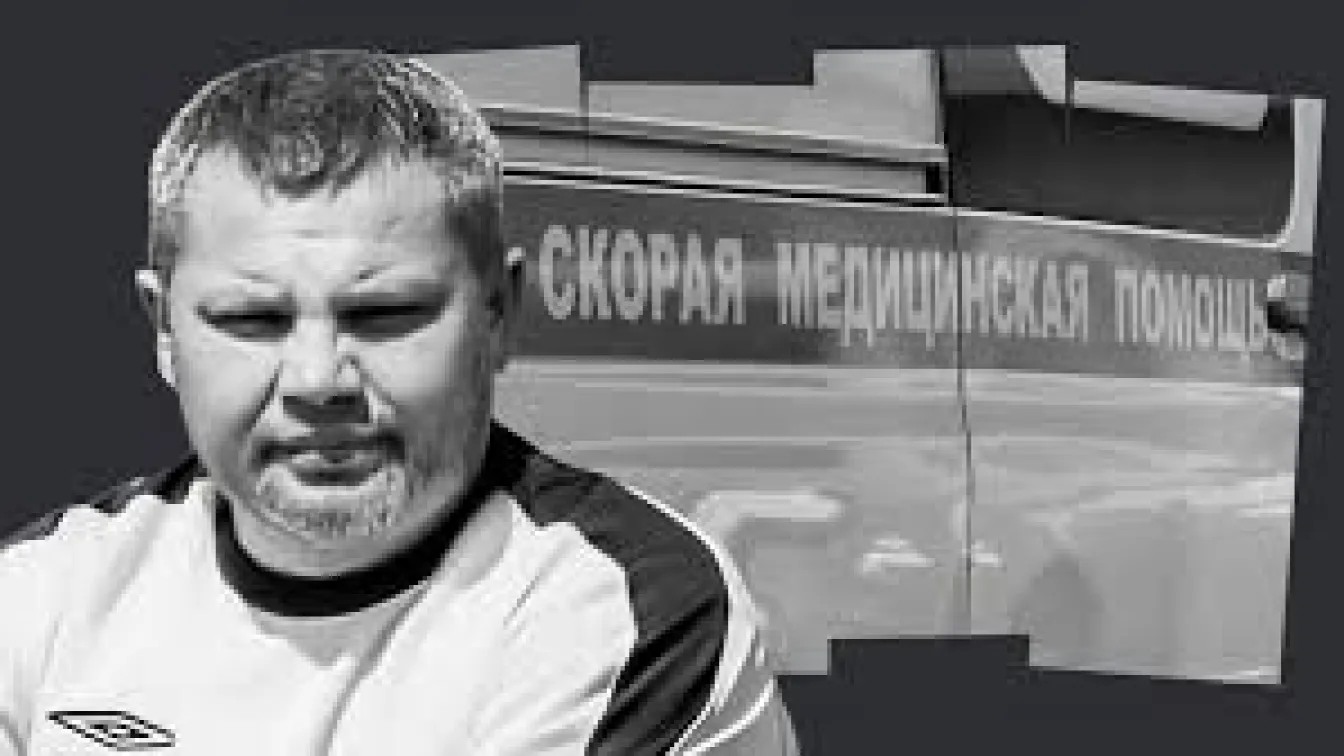 Рефер издъхна на турнир за Великата отечествената война