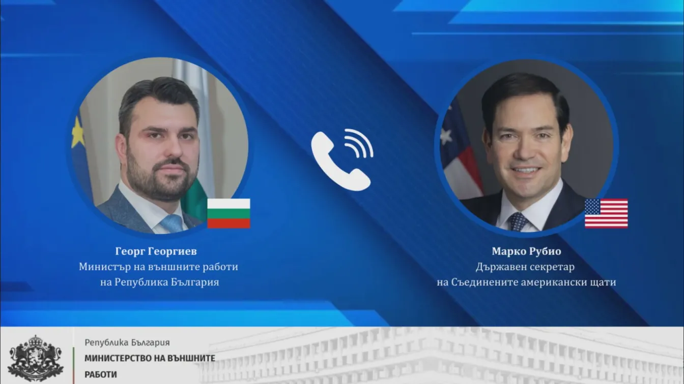 Георг Георгиев пред Марко Рубио: САЩ са ключов партньор на България