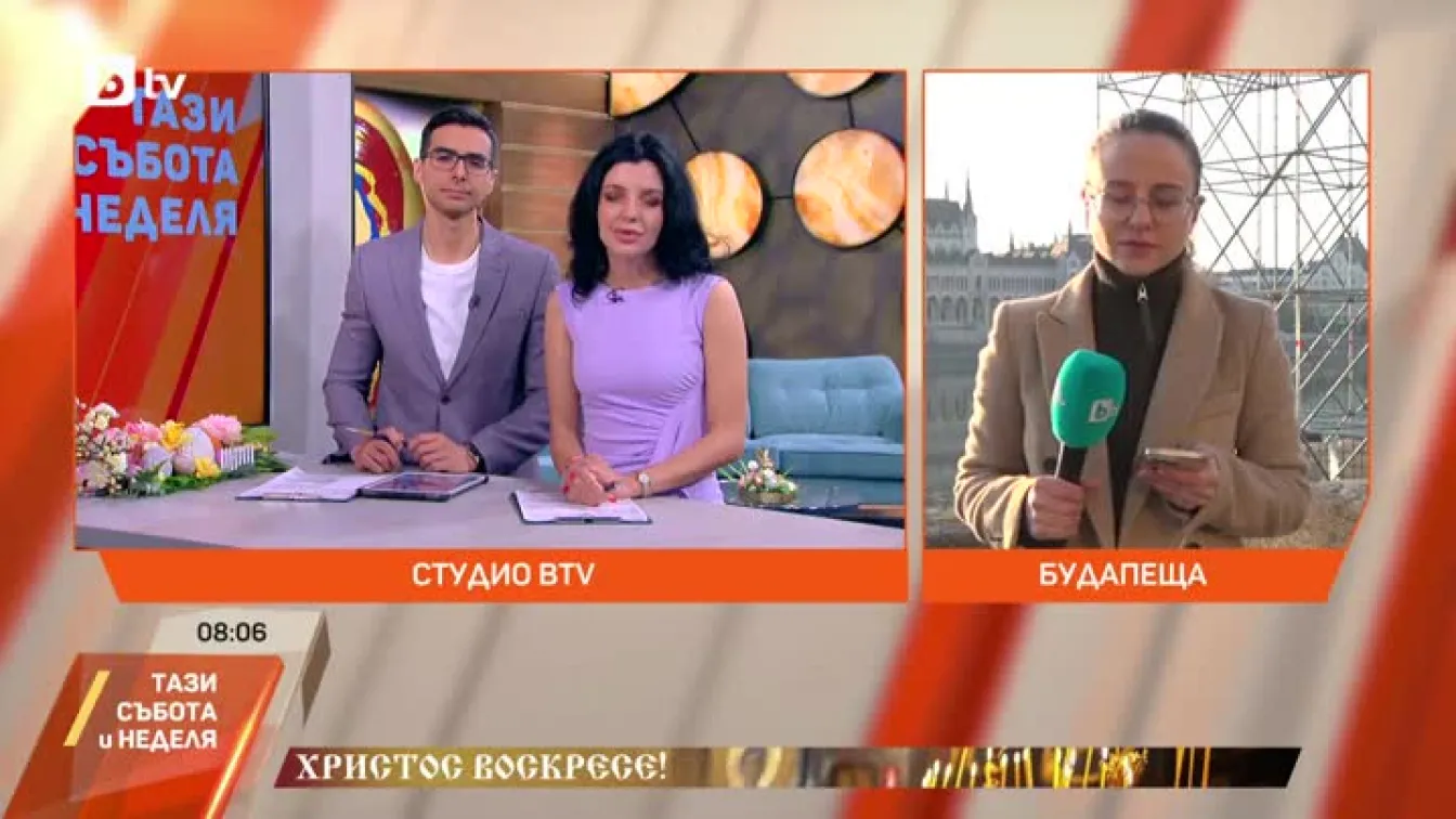 Изборите в Унгария започнаха