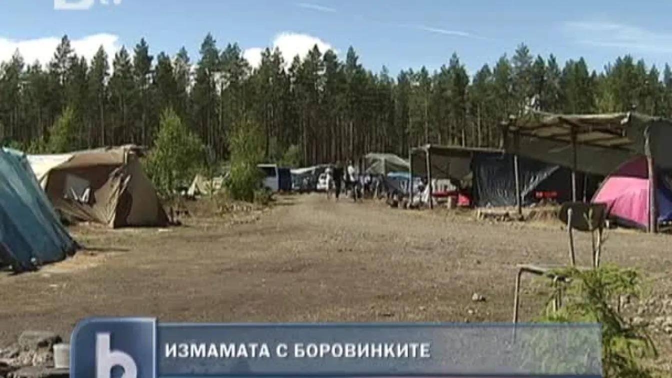 Шведската прокуратура освободи 43-годишен българин