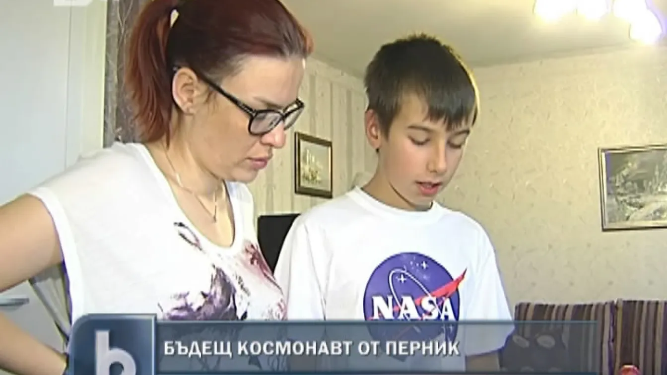 9-годишно българче с награда от НАСА