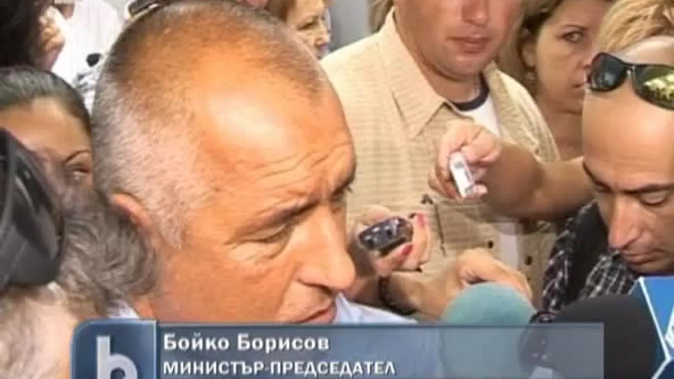 Продължава съвместната акция на спецчастите на Испания и България