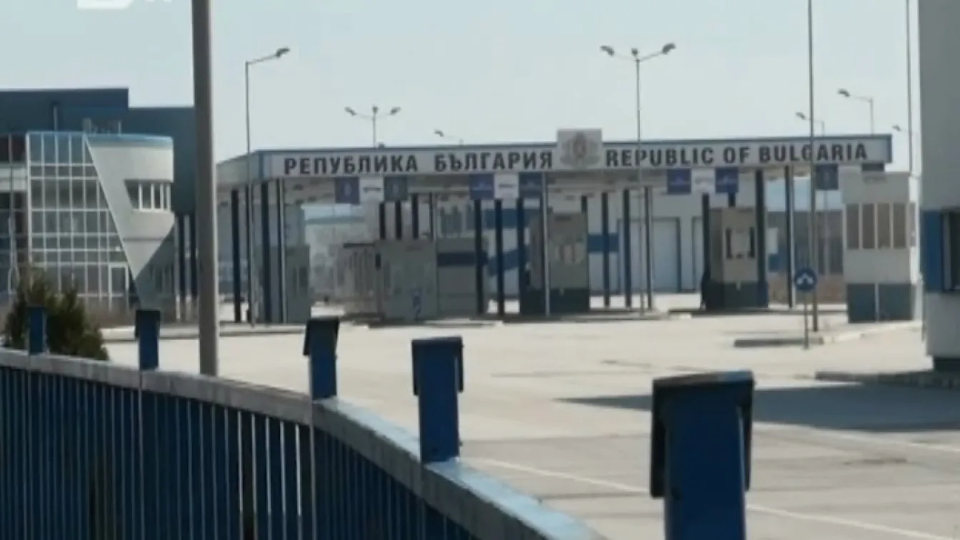 Опашки и задръствания по границата с Турция